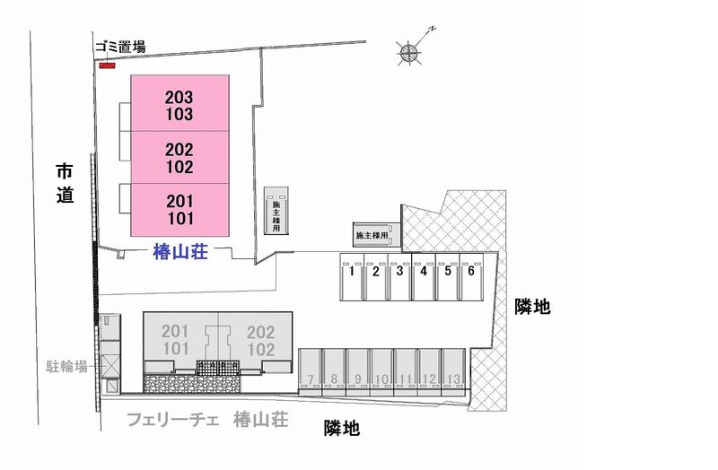 駐車場