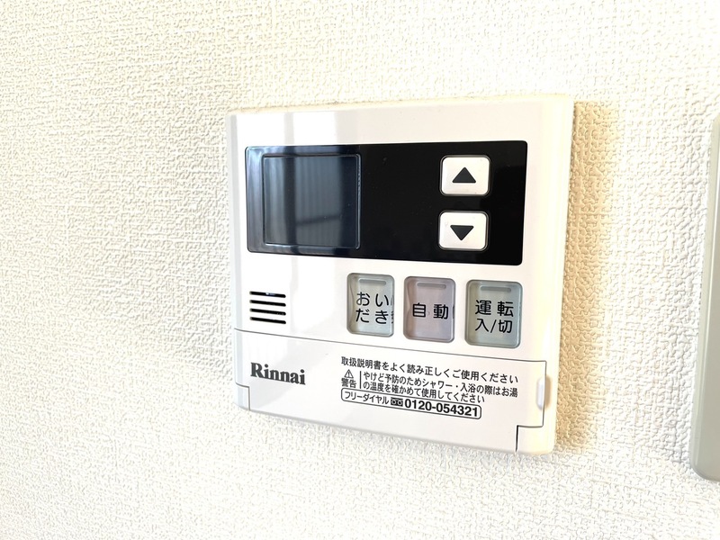 （208号室を引用しています）